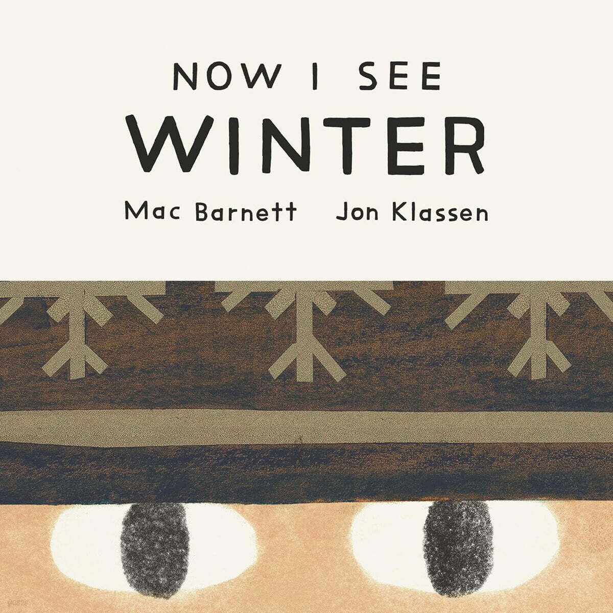 Now I See Winter