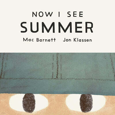 Now I See Summer