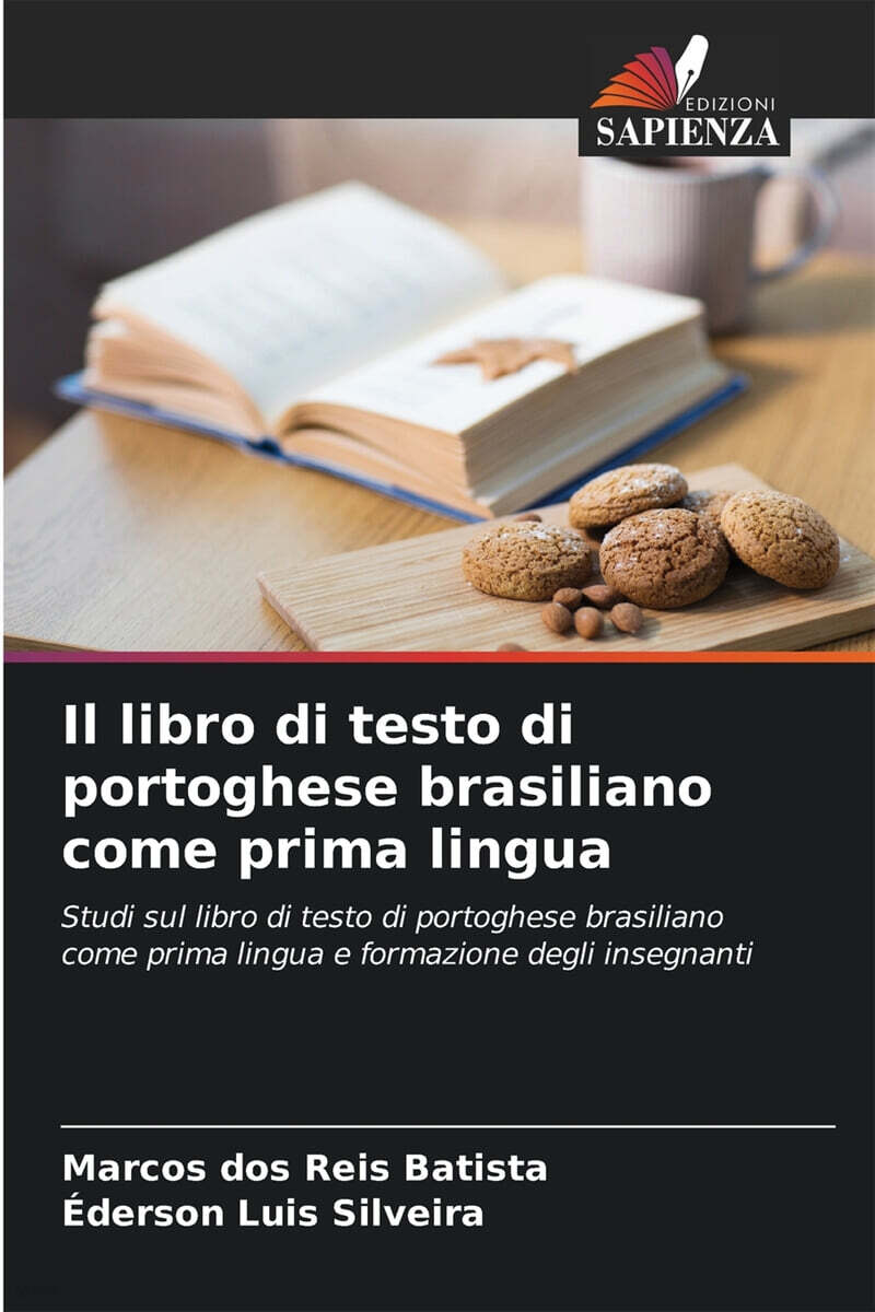 Il libro di testo di portoghese brasiliano come prima lingua