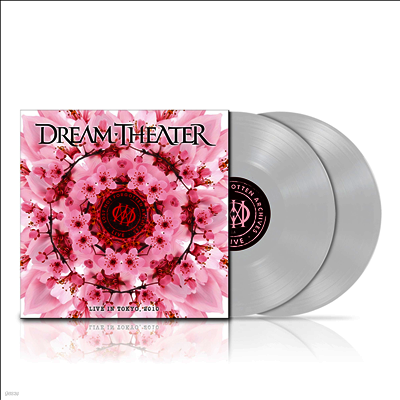 Dream Theater — Lost Not Forgotten Archives: Live In Tokyo, 2010 앨범 커버