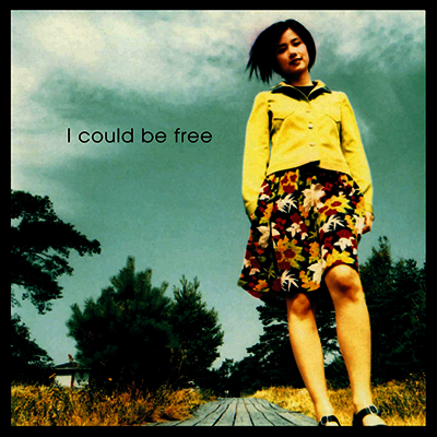 Harada Tomoyo,하라다 토모요 — I Could Be Free 앨범 커버