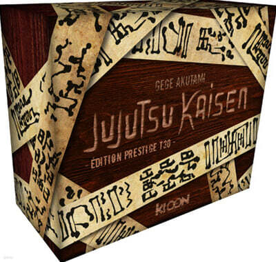 [특별판] 주술회전 최종회 프랑스판 Jujutsu Kaisen T30 - EDITION PRESTIGE