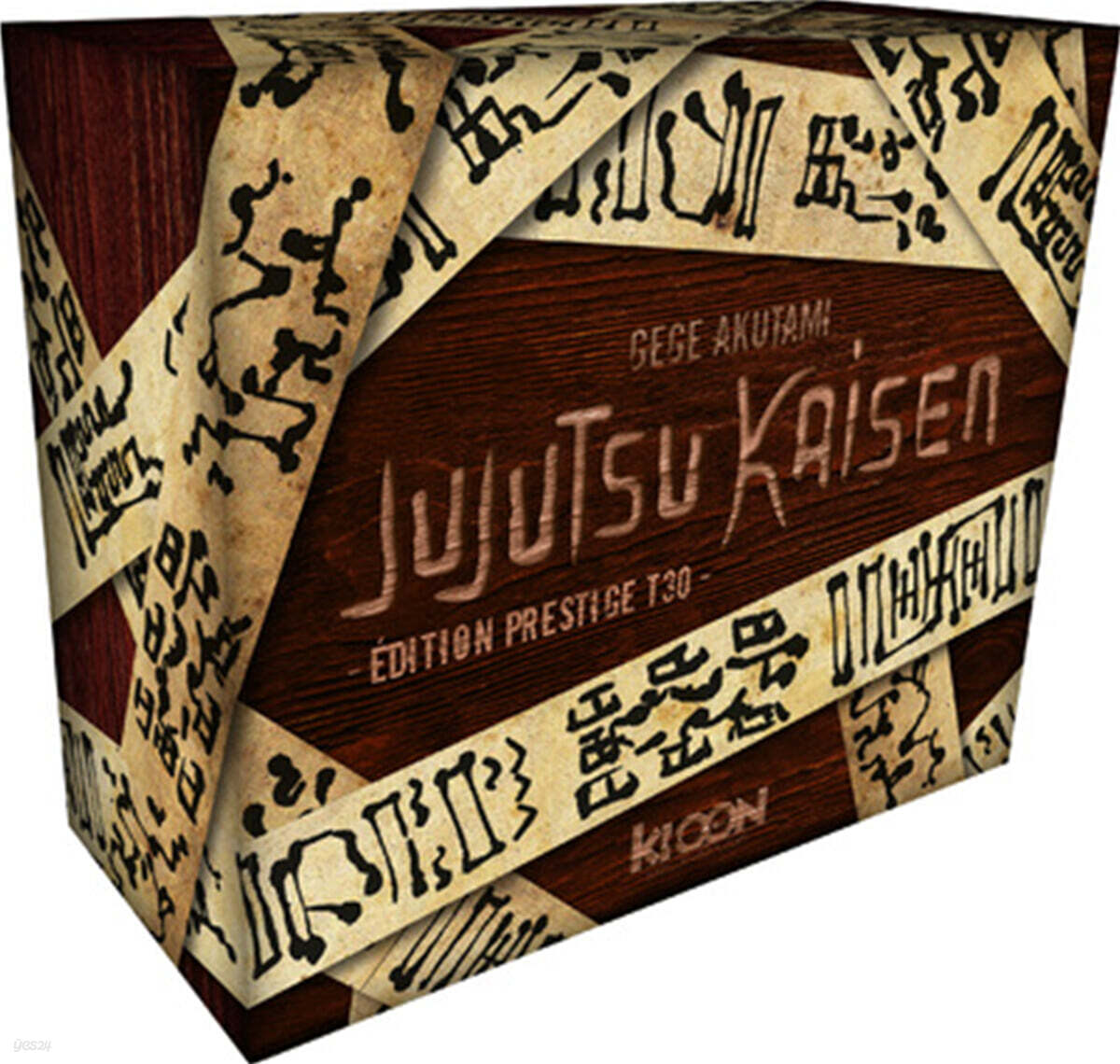 [특별판] 주술회전 최종회 프랑스판 Jujutsu Kaisen T30 - ÉDITION PRESTIGE