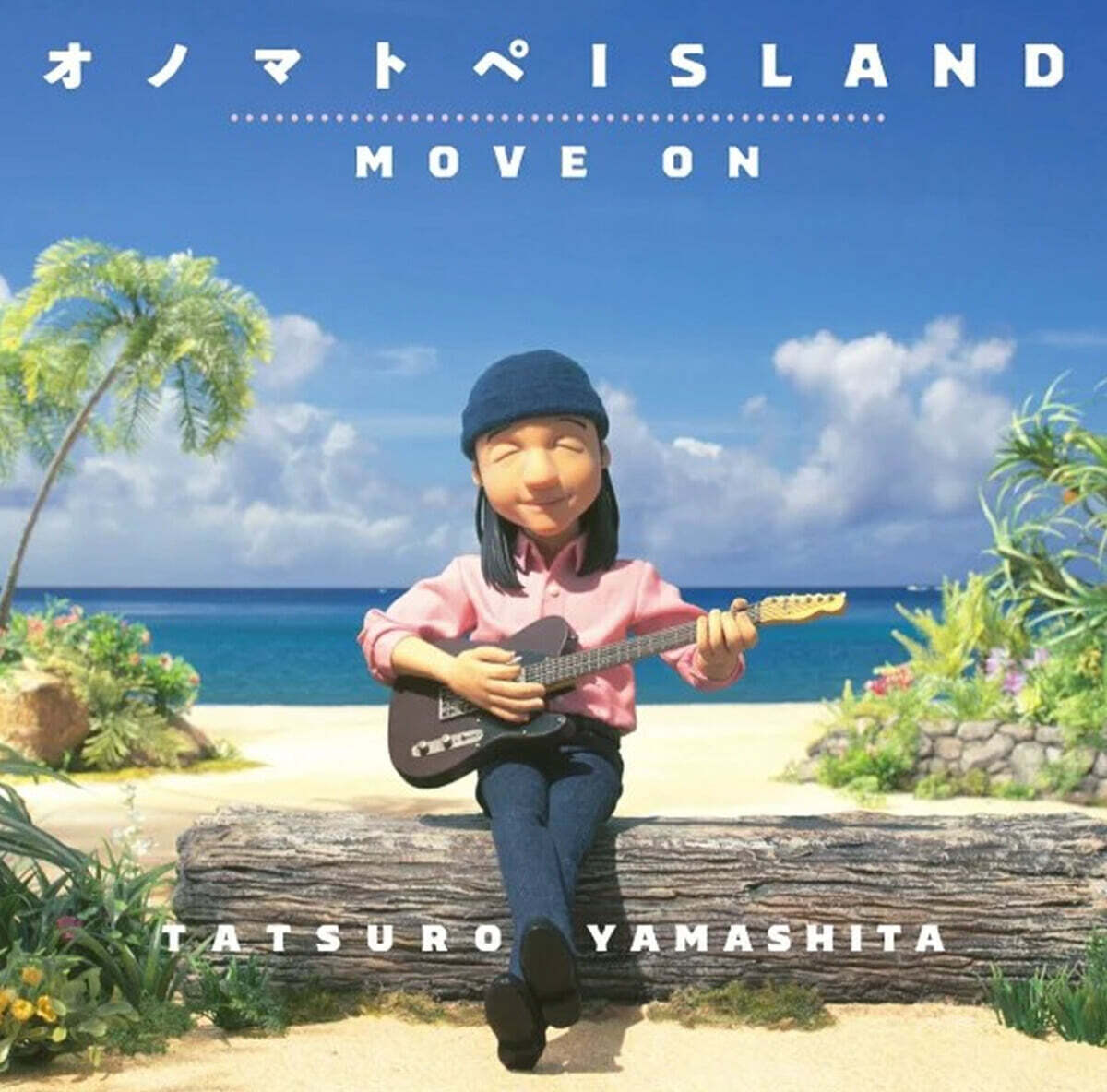 Yamashita Tatsuro (야마시타 타츠로) - Onomatopoeia ISLAND / MOVE ON