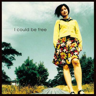 Harada Tomoyo — I could be free 앨범 커버