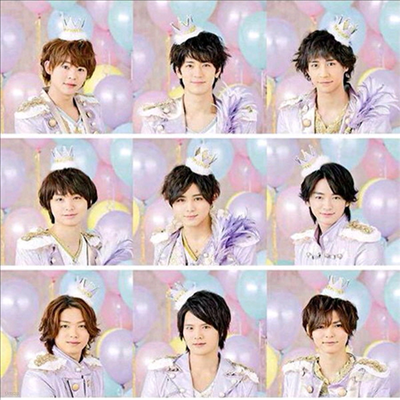 Hey! Say! Jump (! ! ) - Chau# /  I Need You (CD)