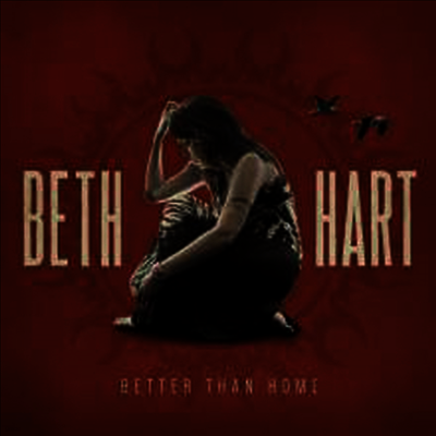Beth Hart — Better Than Home (Limited Edition) 앨범 커버