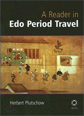 A Reader in EDO Period Travel