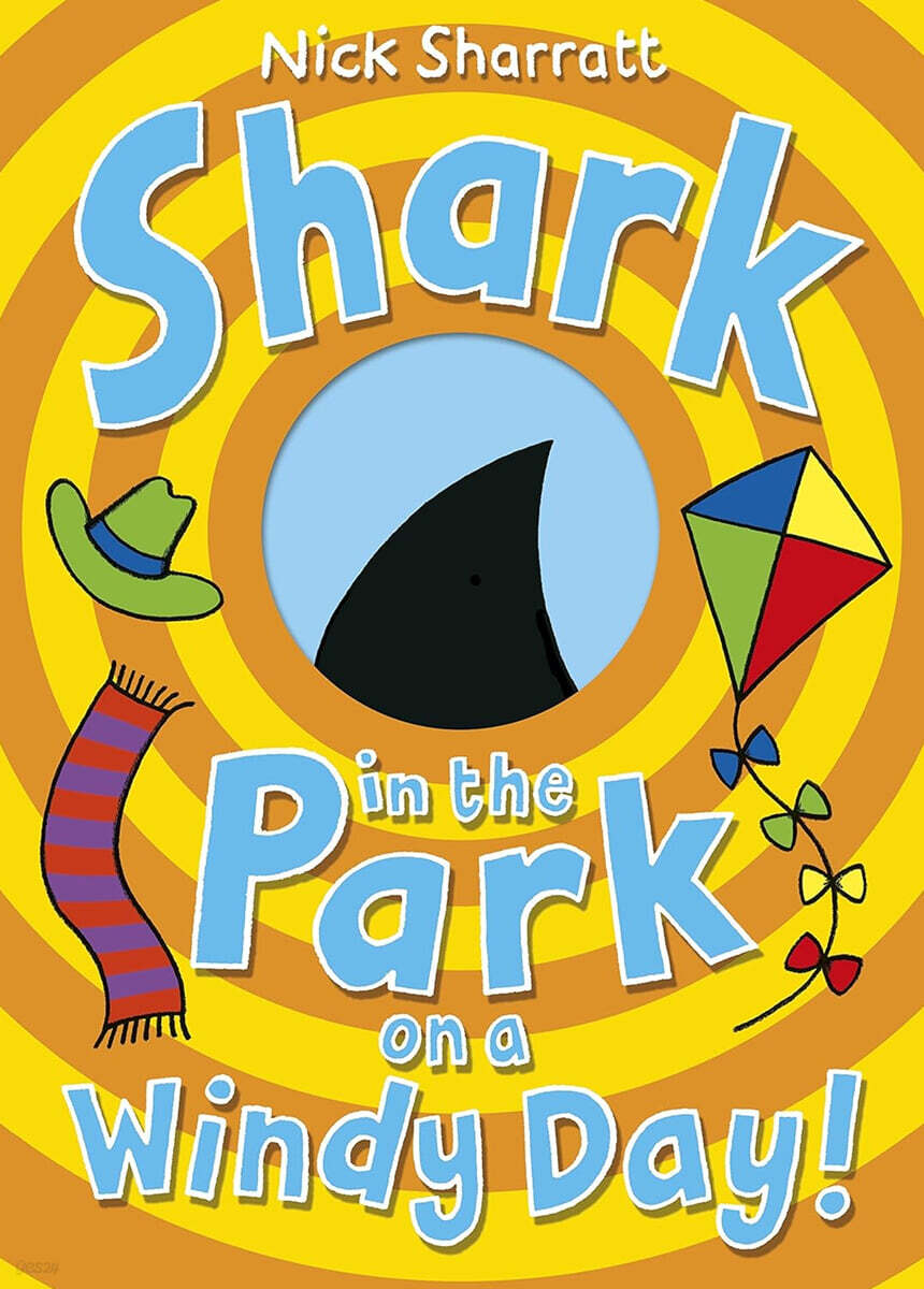 Shark in the Park on a Windy Day!