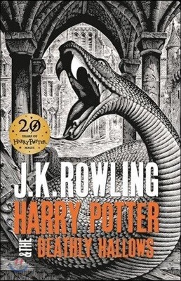 Harry Potter and the Deathly Hallows