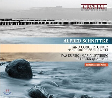 Petersen Quartet 슈니트케: 피아노 협주곡 2번, 피아노 오중주와 사중주 (Schnittke: Piano Concerto No.2, Piano Quintet & Quartet)