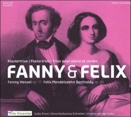 Jutta Ernst 파니 / 펠릭스 멘델스존: 피아노 삼중주 (Fanny Hensel: Trio Op.11 / Mendelssohn: Piano Trio Op.66)