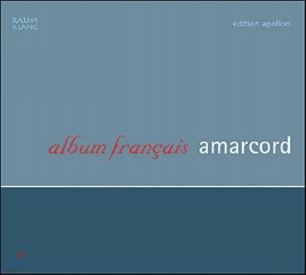 Amarcord  ٹ - Ǯ / νô / ̿ /  (Album Francais - Poulenc / Rossini / Milhaud / Saint-Saens)