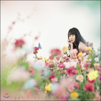 Nana Mizuki - Angel Blossom
