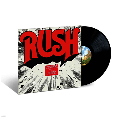 Rush — Rush 앨범 커버