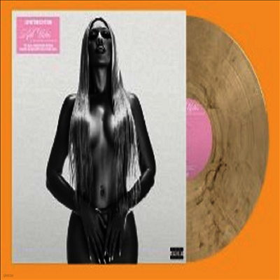 Kali Uchis — Sin Miedo (Del Amor Y Otros Demonios) (5th Anniversary Edition) 앨범 커버