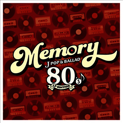 Various Artists - Memory 80's Jpop & Ballad LP Edition (180g 2LP)