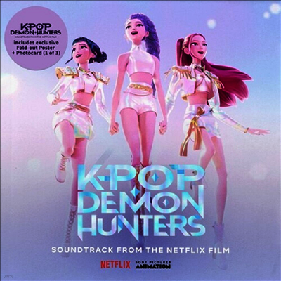 O.S.T. — Kpop Demon Hunters (케이팝 데몬 헌터스) (Original Soundtrack)(포스터+포토카드) 앨범 커버
