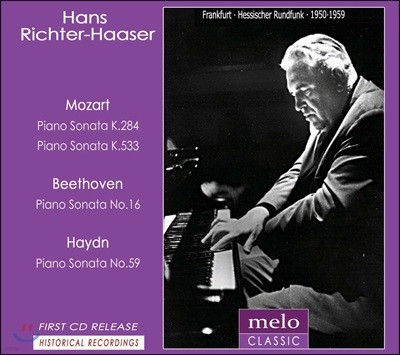 Hans Richter-Haaser 모차르트 / 베토벤 / 하이든: 피아노 소나타 (Mozart / Beethoven / Haydn: Piano Sonatas)