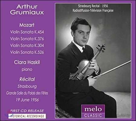 Arthur Grumiaux / Clara Haskil Ʈ: ̿ø ҳŸ (Mozart: Violin Sonatas K.304, 376, 454, 526) Ƹ ׷̿ Ŭ Ͻų