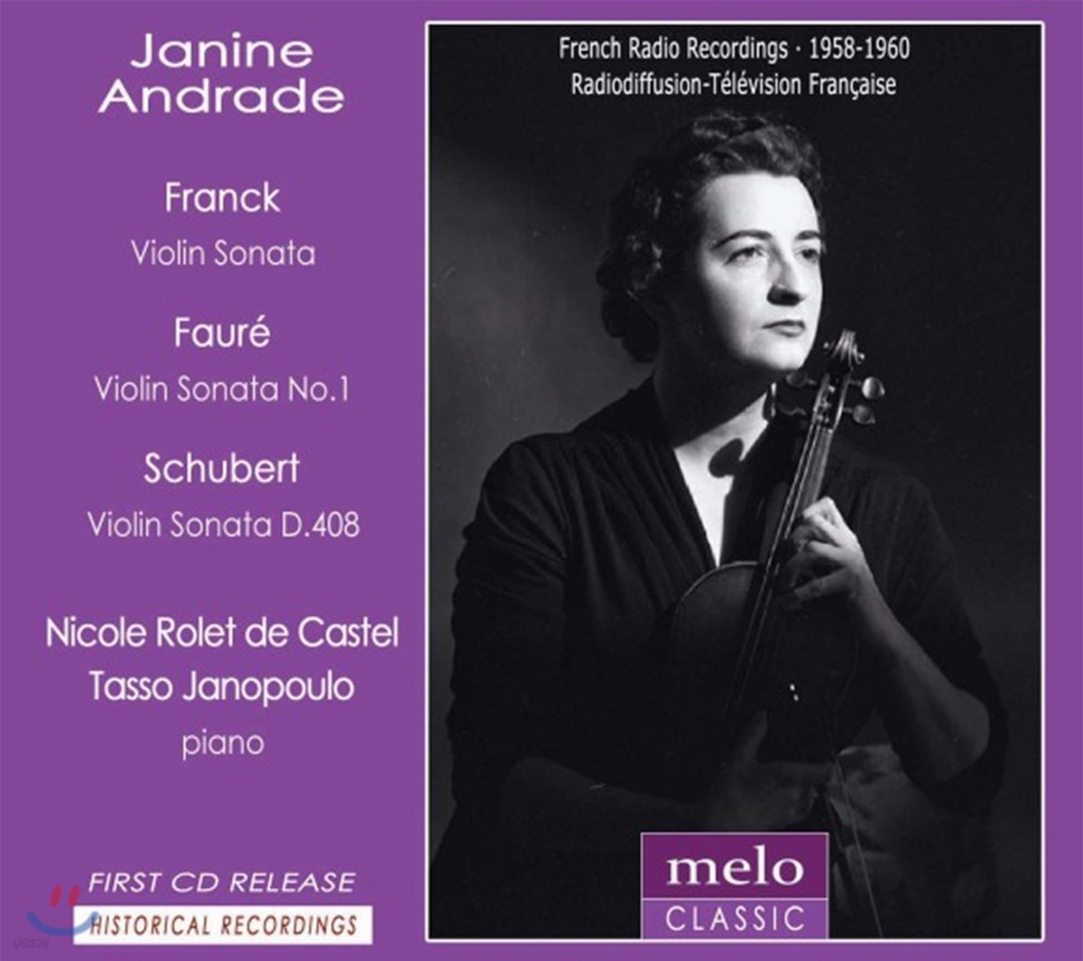 Janine Andrade 제닌 앙드레데 프랑스 라디오 레코딩 - 프랑크 / 포레 / 슈베르트: 바이올린 소나타 (Franck / Faure / Schubert: Violin Sonatas)