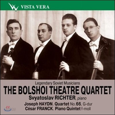 Bolshoi Theatre Quartet 하이든: 현악 사중주 / 프랑크: 피아노 오중주 (Haydn: Quartet No.66 / Franck: Piano Quintet)