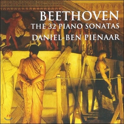 Daniel-Ben Pienaar 亥: ǾƳ ҳŸ  (Beethoven: The 32 Piano Sonatas)