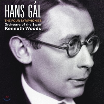 Kenneth Woods ѽ :   (Hans Gal: The Four Symphonies)