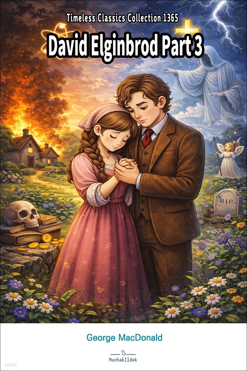 David Elginbrod Part 3