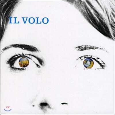 Il Volo — Il Volo 일 볼로 데뷔 앨범 앨범 커버