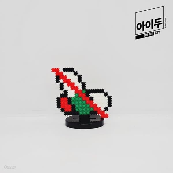 아이두DIY 슬기로운학교생활 미니블럭 7대안전교육 약물예방 약물 오남용 금지