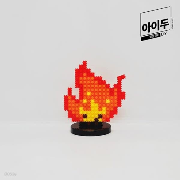 아이두DIY 슬기로운학교생활 미니블럭 7대안전교육 재난안전 불