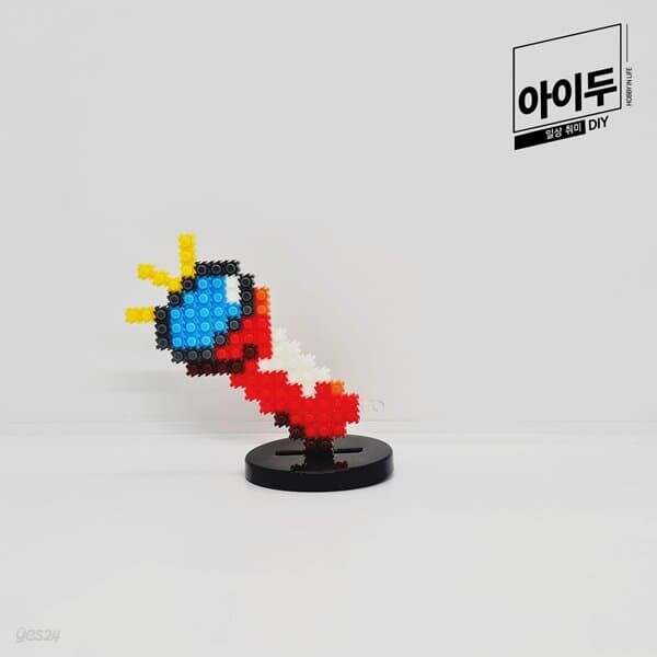 아이두DIY 슬기로운학교생활 미니블럭 7대안전교육 재난안전 손전등