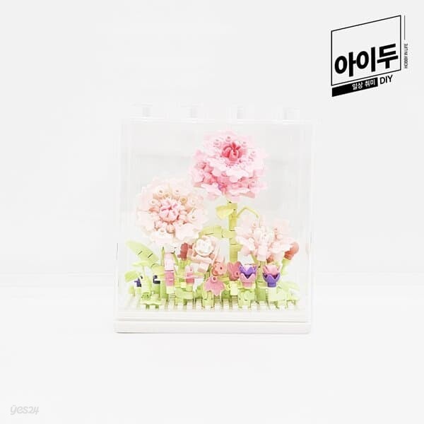 아이두DIY 인테리어장식 만들기교구 나만의 꽃 만들기 모란