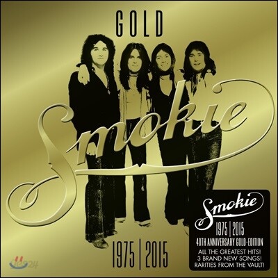 Smokie - GOLD: The Greatest Hits 1975-2015 40th Anniversary (Deluxe Edition)