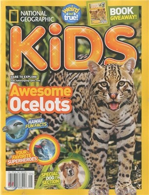 National Geographic Kids () : 2015 05
