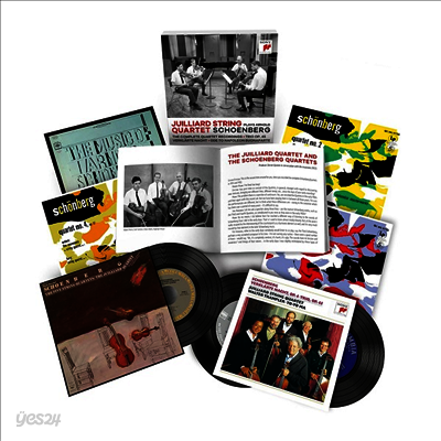 줄리어드 현악 사중주단이 연주하는 쇤베르크 (Juilliard Quartet - Plays Arnold Schoenberg) (7CD Boxset) - Juilliard String Quartet