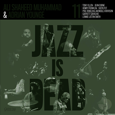 Adrian Younge / Ali Shaheed Muhammad - Jazz Is Dead 011 (Jazz is Dead #11) (Green Vinyl 2LP)