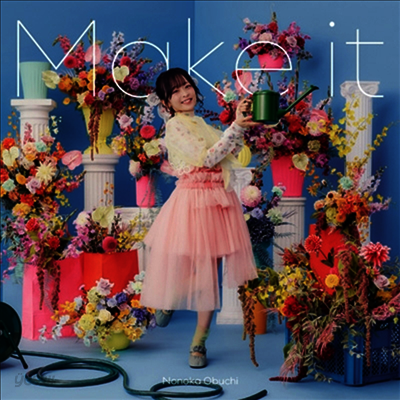 Oobuchi Nonoka (오오부치 노노카) - Make It (CD+Photobook+Autograph Signed Cheki 한정반)(CD)