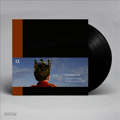 하이든: 교향곡 14집 - 33, 53 & 54번 (Haydn 2032 Vol.14 - Symphonies Nos.33, 53 & 54) (180g)(2LP + CD) - Giovanni Antonini