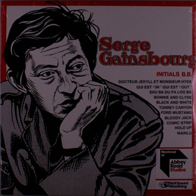 Serge Gainsbourg — Initials B.B. (Half Speed Master) 앨범 커버