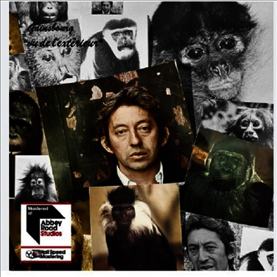 Serge Gainsbourg - Vu De L'exterieur (Ltd)(Half-Speed Mastering)(LP)