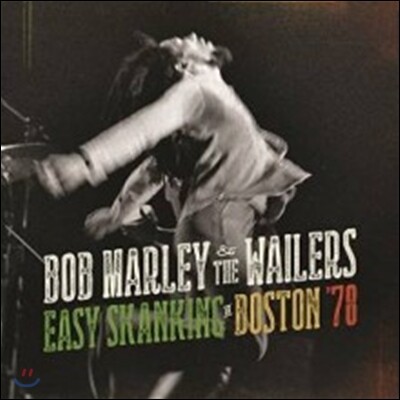 Bob Marley — Easy Skanking In Boston '78 앨범 커버