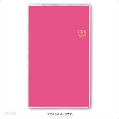 9935 NOLTYマンスリ-スリム-i日曜(マゼンタピンク) 4月始まり