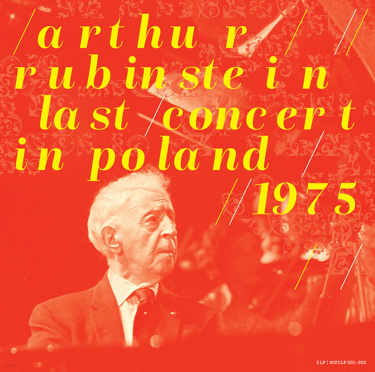 Arthur Rubinstein 아르투르 루빈슈타인 1975년 폴란드 마지막 연주회 실황 (Last Concert in Poland 1975) [2LP]