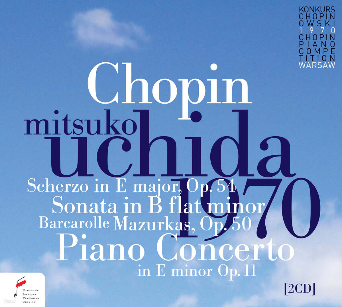Mitsuko Uchida 미츠코 우치다 1970년 쇼팽 콩쿨 실황 (1970 Chopin Competition Live)