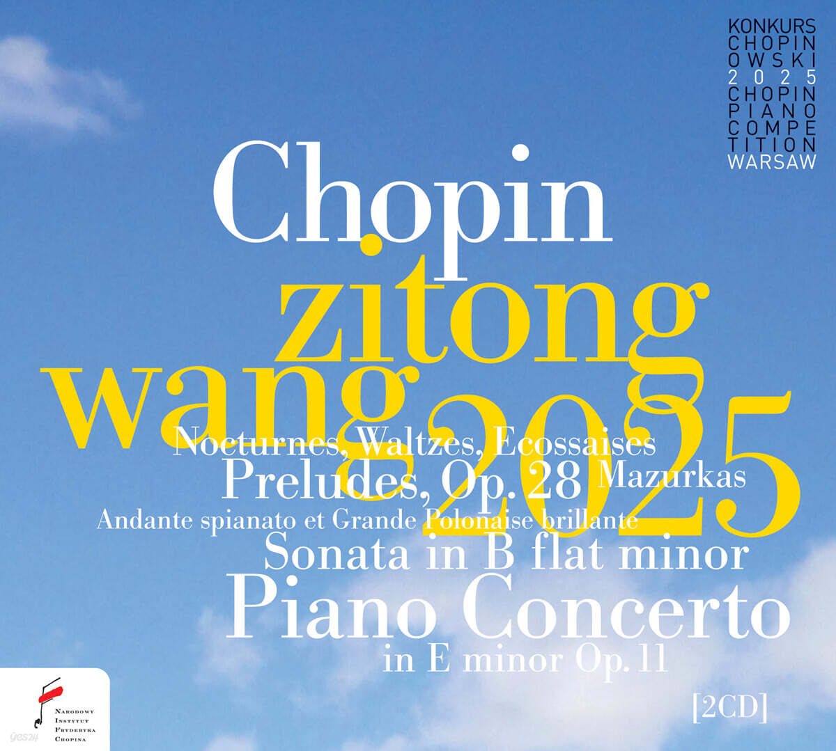 Zitong Wang 왕쯔통 2025년 쇼팽 콩쿨 실황 (2025 Chopin Competition Live)