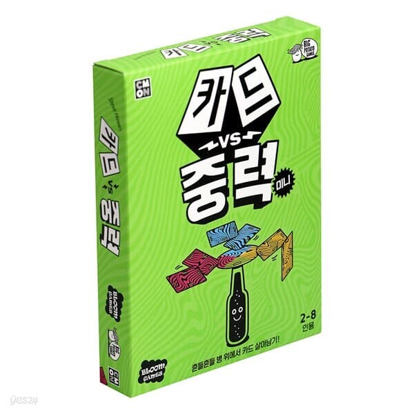 보드엠 카드대중력 보드게임 2-8인 집중력 파티