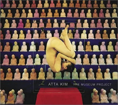 Atta Kim: The Museum Project