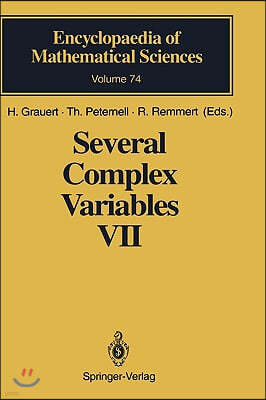 Several Complex Variables VII: Sheaf-Theoretical Methods in Complex Analysis